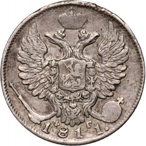 Rusko, Alexandr I., 10 kopějek 1811 СПБ ФГ, Petrohrad