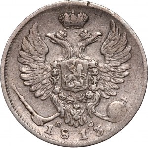 Rusko, Alexandr I., 10 kopějek 1813 СПБ ПС, Petrohrad