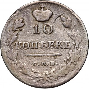 Rusko, Alexander I, 10 kopejok 1816 СПБ ПС, Sankt Peterburg