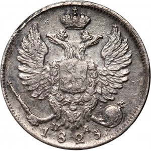 Russland, Alexander I., 10 Kopeken 1823 СПБ ПД, St. Petersburg