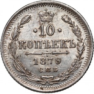 Rusko, Alexandr II, 10 kopějek 1879 СПБ НФ, Sankt Peterburg