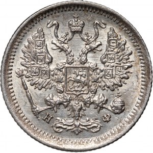 Rusko, Alexander II, 10 kopejok 1879 СПБ НФ, Sankt Peterburg