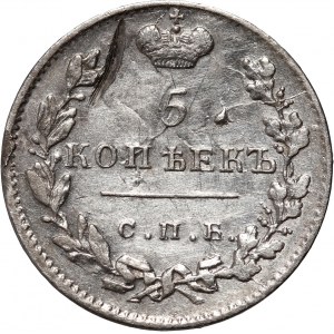 Rusko, Alexandr I., 5 kopějek 1824 СПБ ПД, Sankt Peterburg