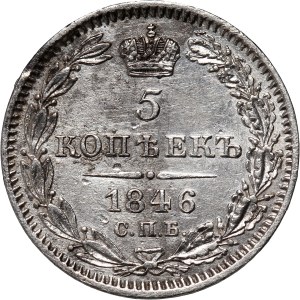 Russia, Nicholas I, 5 Kopecks 1846 СПБ ПА, St. Petersburg