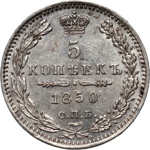 Russia, Nicholas I, 5 Kopecks 1850 СПБ ПА, St. Petersburg