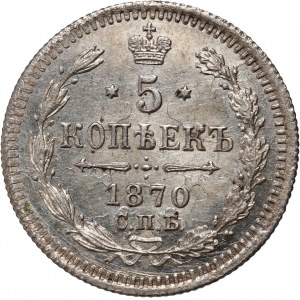 Russia, Alexander II, 5 Kopecks 1870 СПБ HI, St. Petersburg