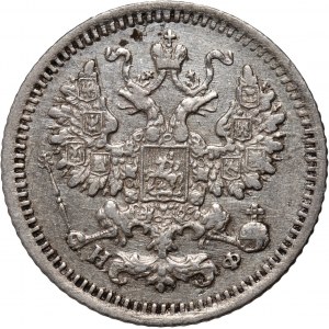 Rosja, Aleksander II, 5 kopiejek 1881 СПБ НФ, Petersburg
