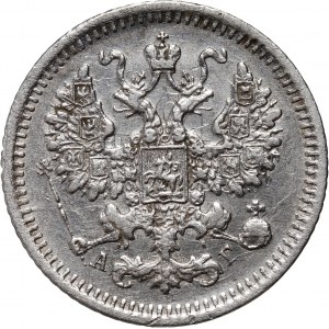 Rusko, Alexandr III, 5 kopějek 1883 СПБ АГ, Sankt Peterburg