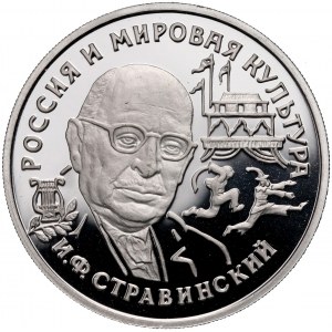Russland, 150 Rubel 1993, Igor Strawinsky, Platin