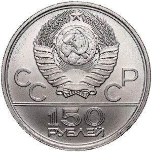 Rusko, SSSR, 150 rublů 1978, Olympijské hry v Moskvě - diskařka