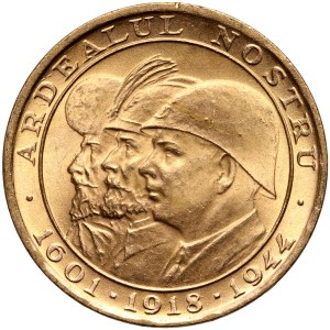Romania, Michael I, 20 Lei 1944, Bucharest, Romanian Kings