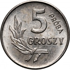 PRL, 5 groszy 1963, PRÓBA, nikl