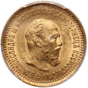 Rusko, Alexandr III, 5 rublů 1889 (АГ), Petrohrad