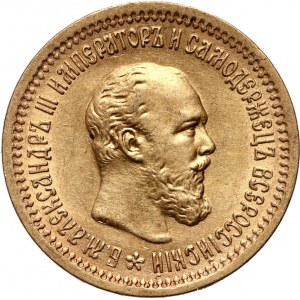 Rusko, Alexandr III, 5 rublů 1889 (АГ), Petrohrad