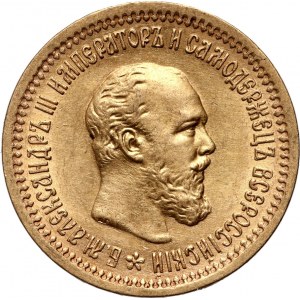 Rusko, Alexander III, 5 rubľov 1889 (АГ), Petrohrad