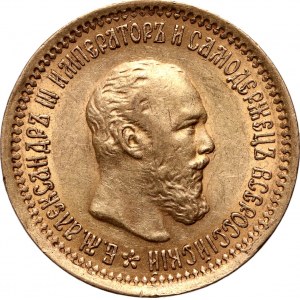 Rusko, Alexandr III, 5 rublů 1889 (АГ), Petrohrad