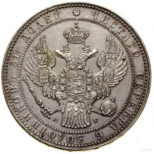 1 1/2 rubľa = 10 zlatých, 1835 НГ, Petrohrad; odroda ...