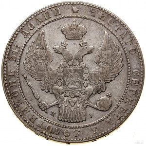 1 1/2 rubľa = 10 zlatých, 1836 НГ, Petrohrad; úzka ko...