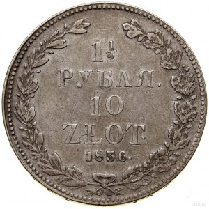 1 1/2 rubľa = 10 zlatých, 1836 НГ, Petrohrad; úzka ko...