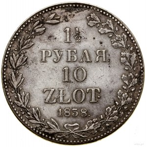 1 1/2 rubla = 10 złotych, 1838 MW, Warszawa; Bitkin 113...