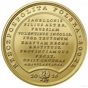 500 Zloty, 2015, Warschau; Schätze von Stanislaw August ...