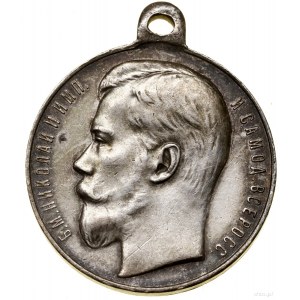 Medal „Za Dzielność” («За храбрость») 4. stopnia, bez d...