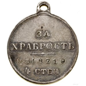 Medal „Za Dzielność” («За храбрость») 4. stopnia, bez d...