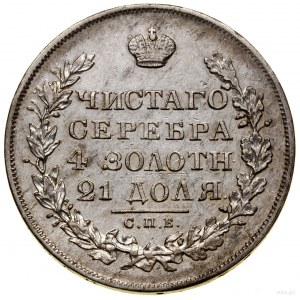Rubel, 1829 СПБ НГ, Petersburg; Adrianov 1829, Bitkin 1...