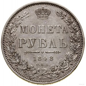 Ruble, 1848 СПБ HI, St. Petersburg; feathers in the wings of loose...
