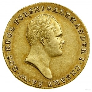 25 zloty, 1817, Warsaw; Av: Tsar's head to the right and on the...
