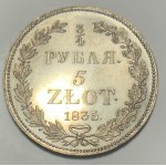 3/4 rubla = 5 złotych, 1835 НГ, Petersburg; ogon Orła z...