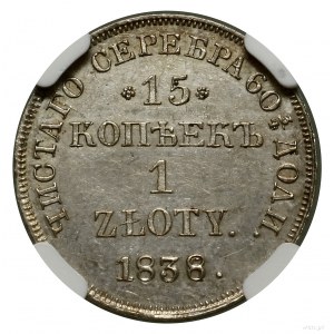 15 kopiejek = 1 złoty, 1838/6 НГ, Petersburg; inicjały ...