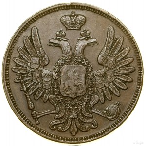5 kopiejek, 1853 BM, Warszawa; Bitkin 854 (R1), Brekke ...