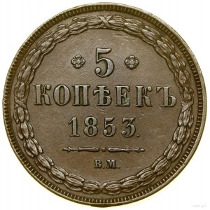 5 kopiejek, 1853 BM, Warszawa; Bitkin 854 (R1), Brekke ...