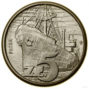 5 złotych, 1958, Warszawa; statek „Waryński” - tło z de...