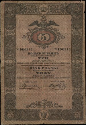 3 ruble srebrem, 1843, podpisy prezesa i dyrektora bank...