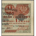 Zestaw 2 x 1 grosz, 28.04.1924; część lewa, seria H, nu...