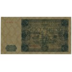 500 Gold, 15.07.1947; Serie X, Nummerierung 570691; Luc...