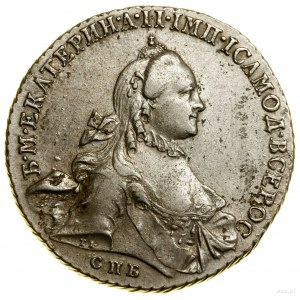 Ruble, 1762 СПБ НК, St. Petersburg; on the sleeve cut-off lite....