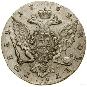 Ruble, 1762 СПБ НК, St. Petersburg; on the sleeve cut-off lite....