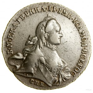 Ruble, 1763 СПБ НК, St. Petersburg; on the sleeve cut-off lite....