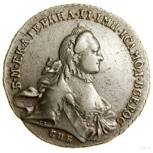 Rubel, 1763 СПБ НК, Petersburg; na odcięciu rękawa lite...