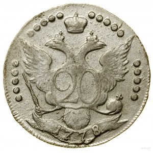 20 kopiejek, 1778 СПБ, Petersburg; BCEPOCC w legendzie ...