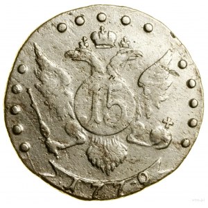 15 kopecks, 1779 СПБ, St. Petersburg; Bitkin 428, Diakov 3....