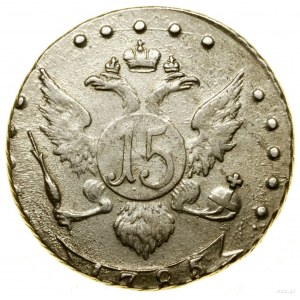 15 kopiejek, 1785 СПБ, Petersburg; Bitkin 444, Diakov 5...