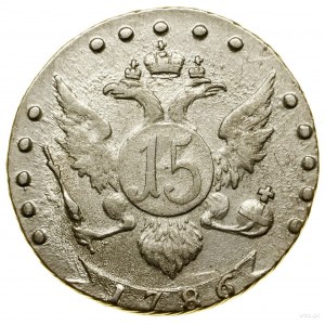 15 Kopeken, 1786 СПБ, St. Petersburg; BCEPOC- in Legende ...