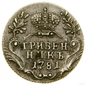 Griwiennik, 1781 СПБ, Petersburg; Bitkin 491, Diakov 42...