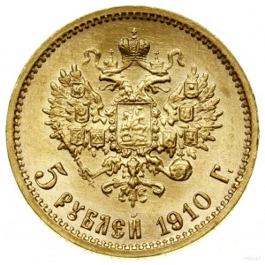 5 rublů, 1910 (ЭБ), Petrohrad; Bitkin 36 (R), Сидоров ...