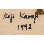 Koji Kamoji (ur. 1935, Tokio), Z serii Pokazywanie owadów, 1992