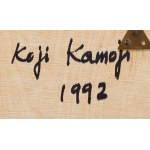 Koji Kamoji (b. 1935, Tokyo), From the series Showing Insects, 1992